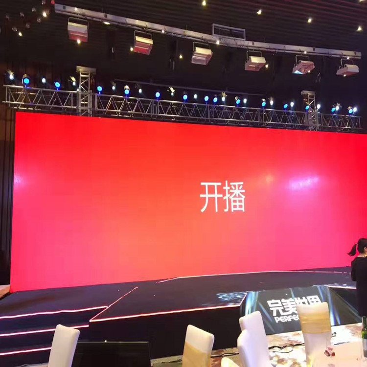 济南市P1.8室内全彩显示屏